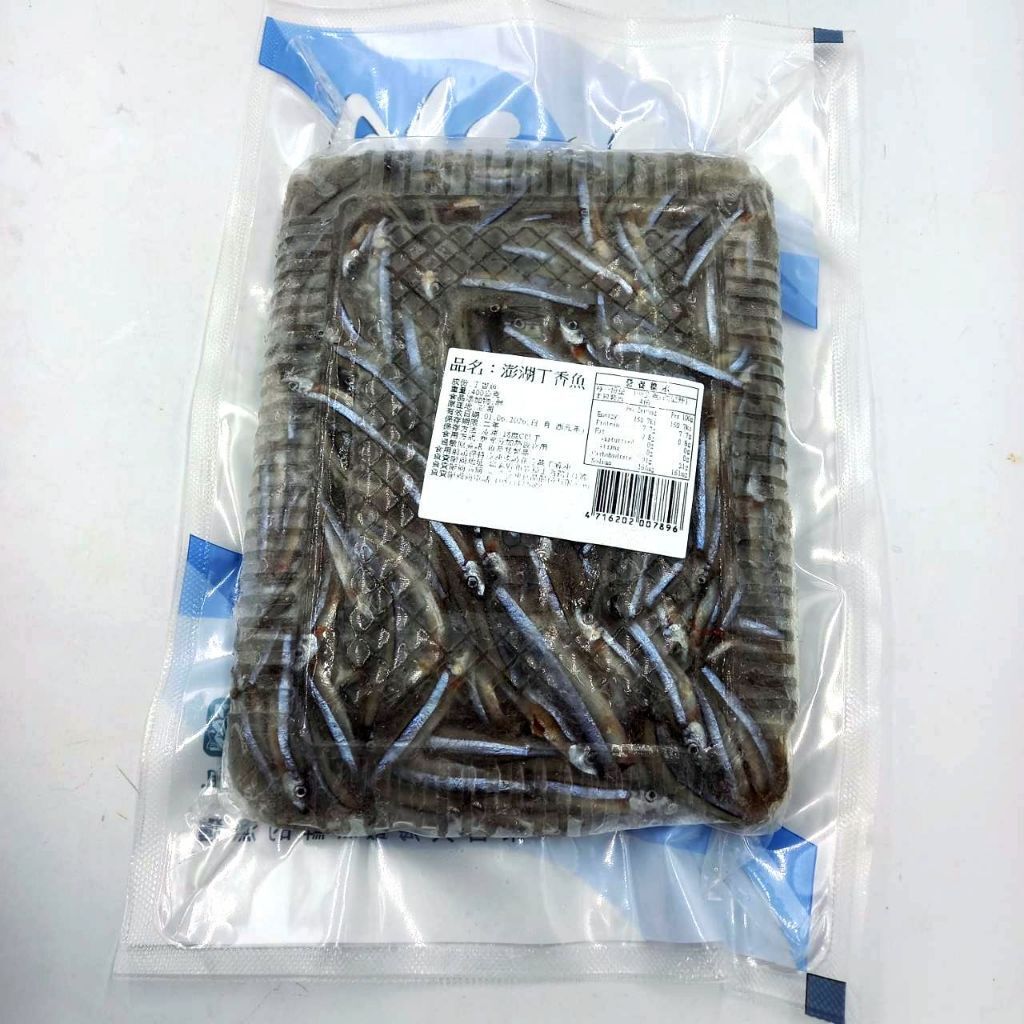 tw-11134207-7rasi-m2agpekgqot6df