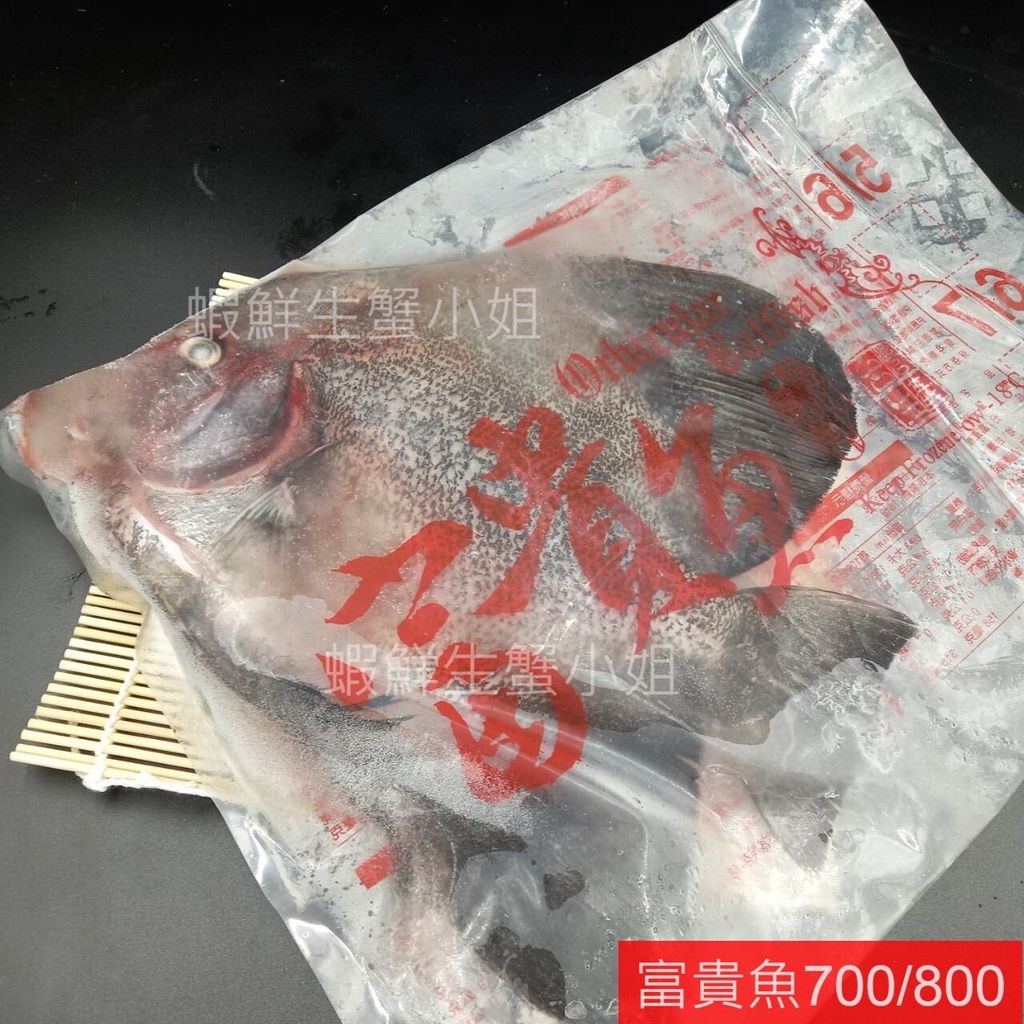 sg-11134201-22120-r0sa109xfflv9e