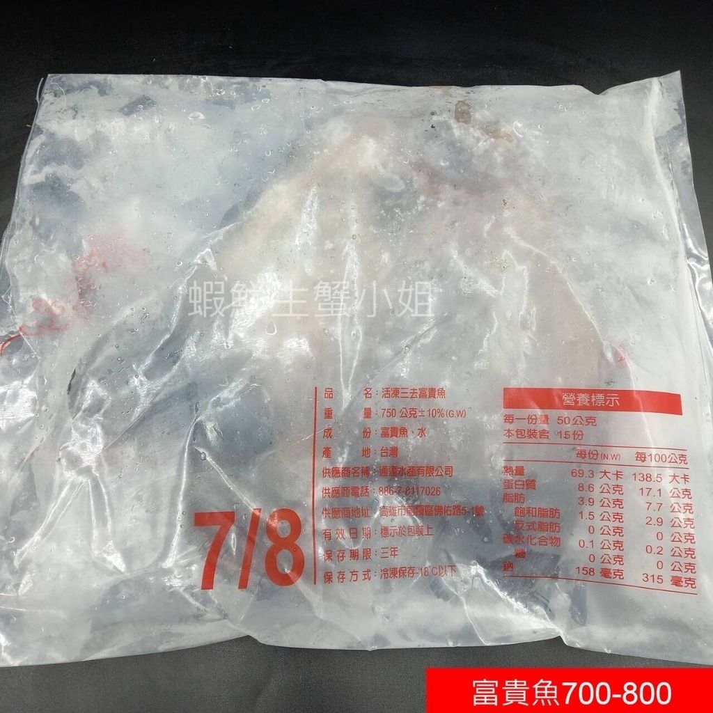 tw-11134207-81zto-mhztcz2gn4si38