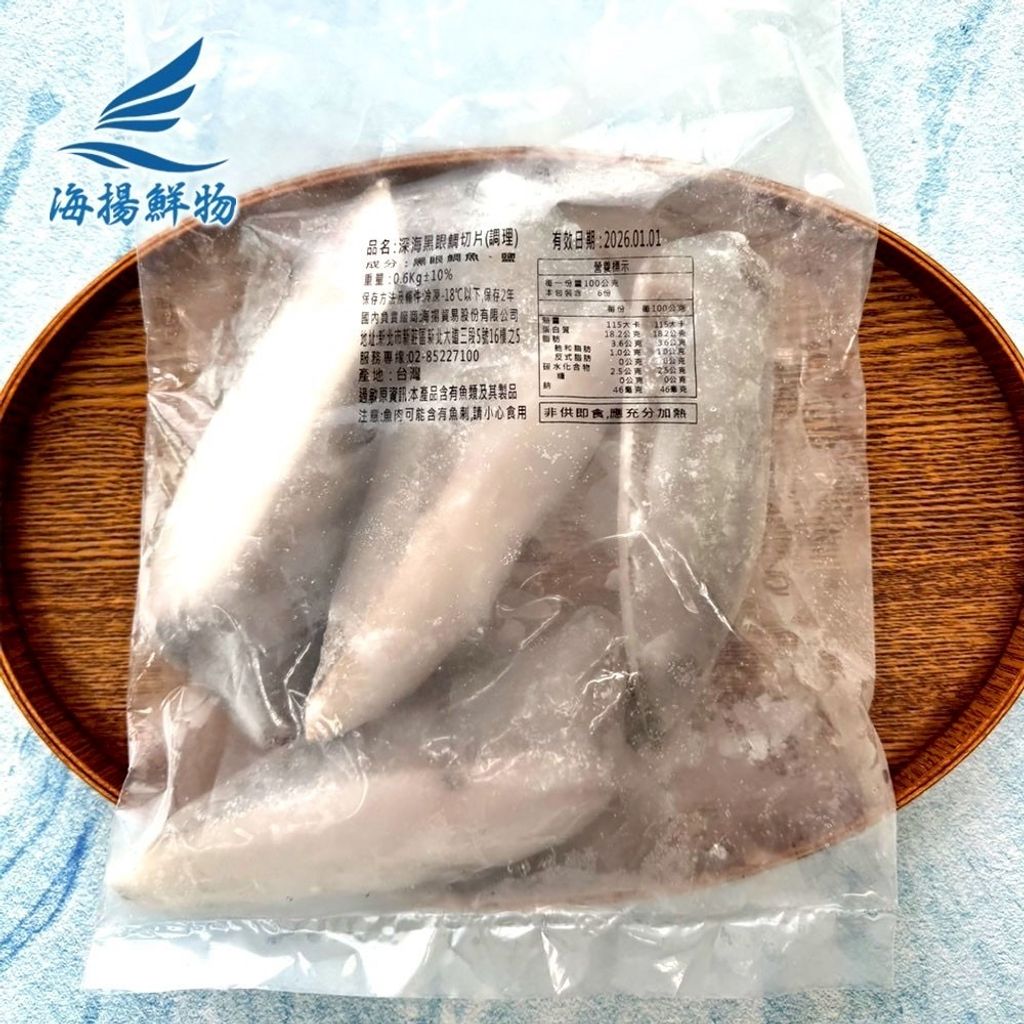 tw-11134207-7ra0s-mbdietpz55nabf