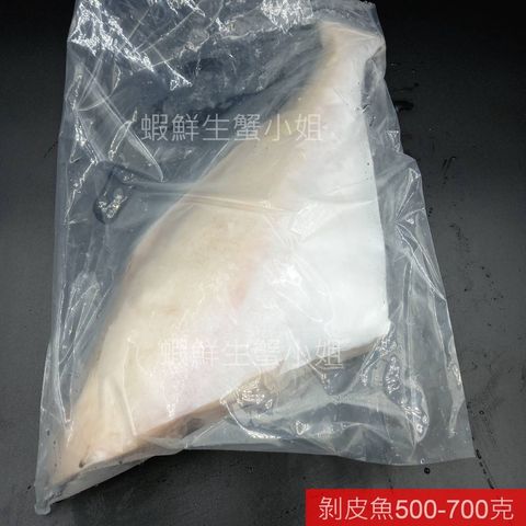 sg-11134201-22110-450k1w7h1fjv00