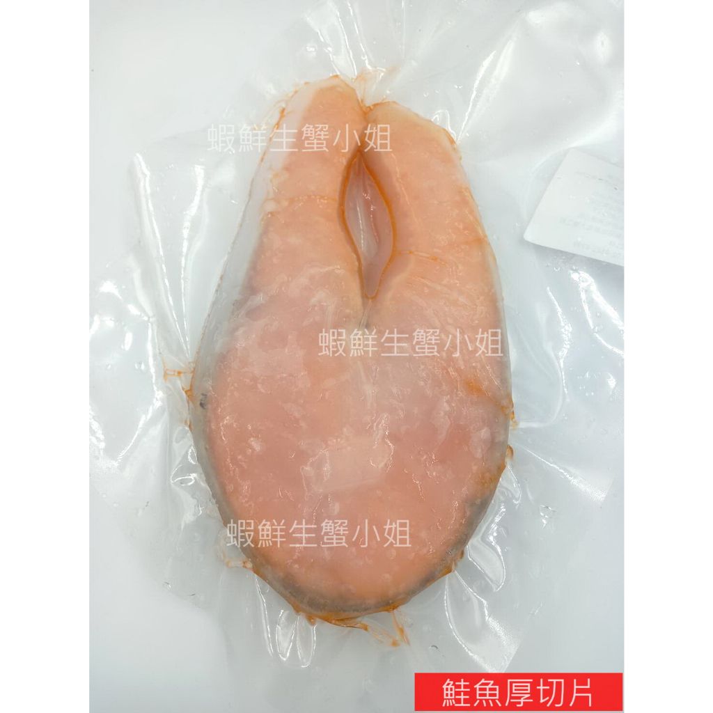 tw-11134207-7r98o-lkvubleiufg93c