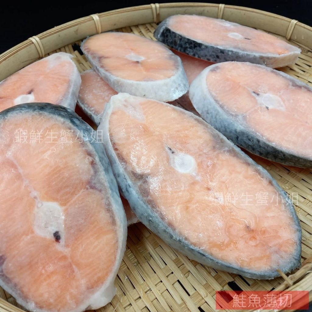 sg-11134201-22100-31u7ztd0d2iv9b