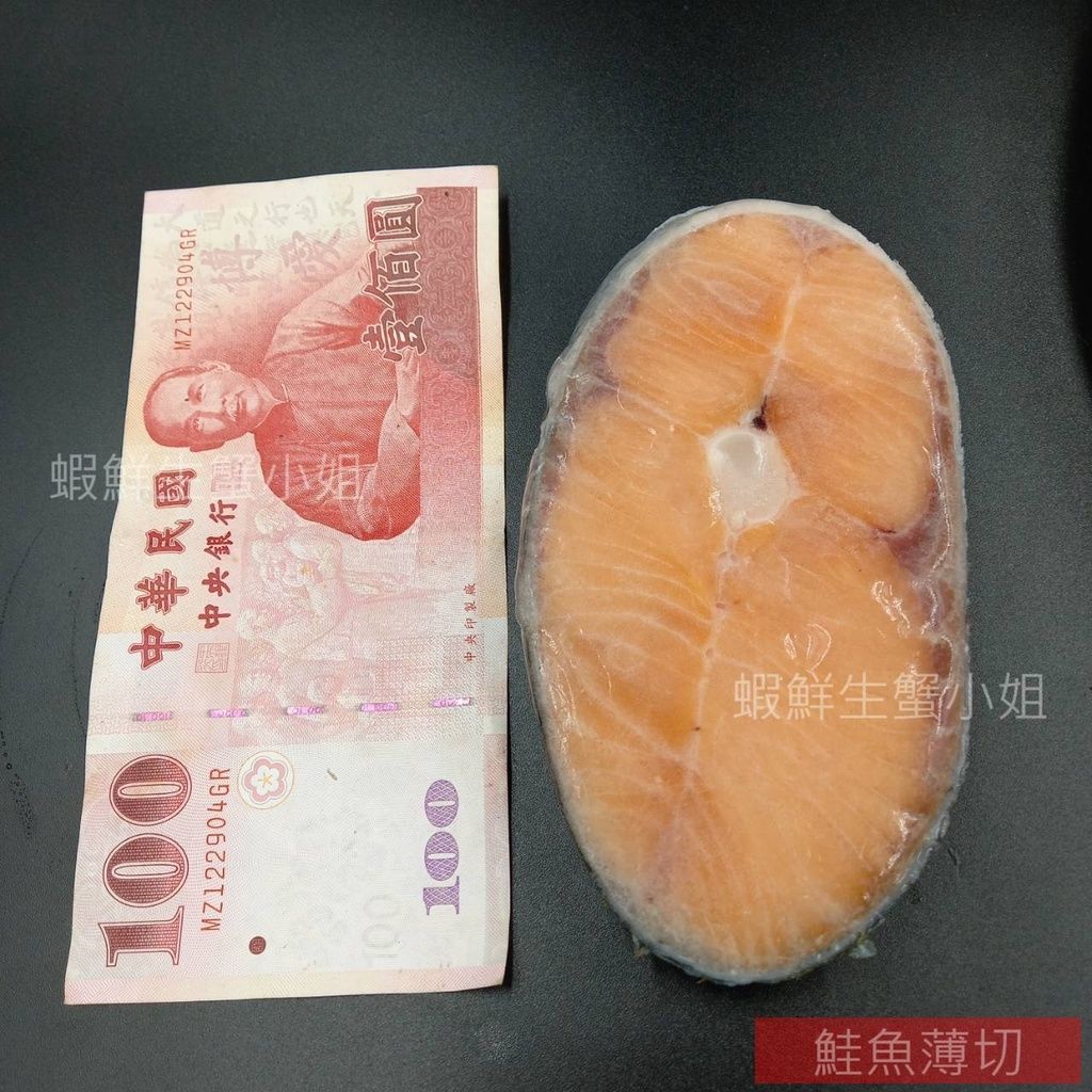 sg-11134201-22100-1g83hwd0d2iv97