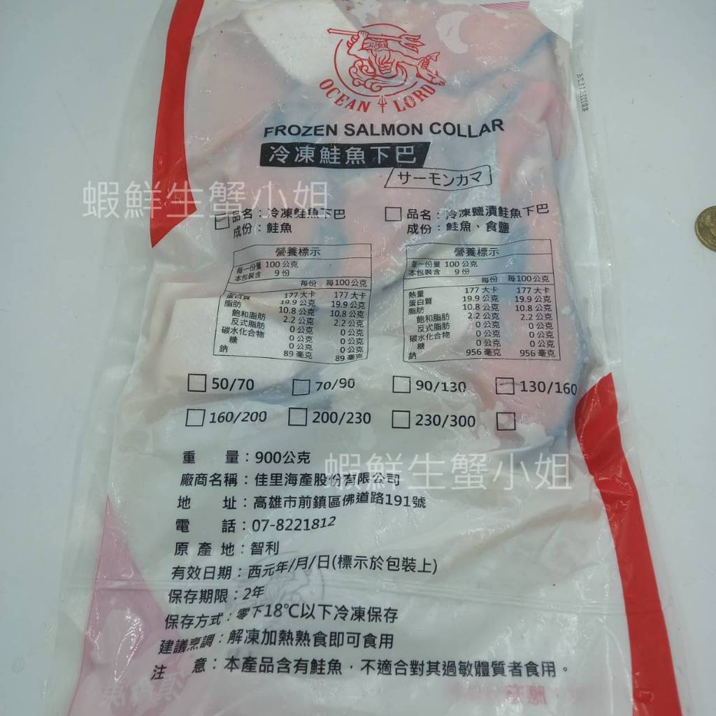 tw-11134207-7ra0q-mck5f28376rjf8