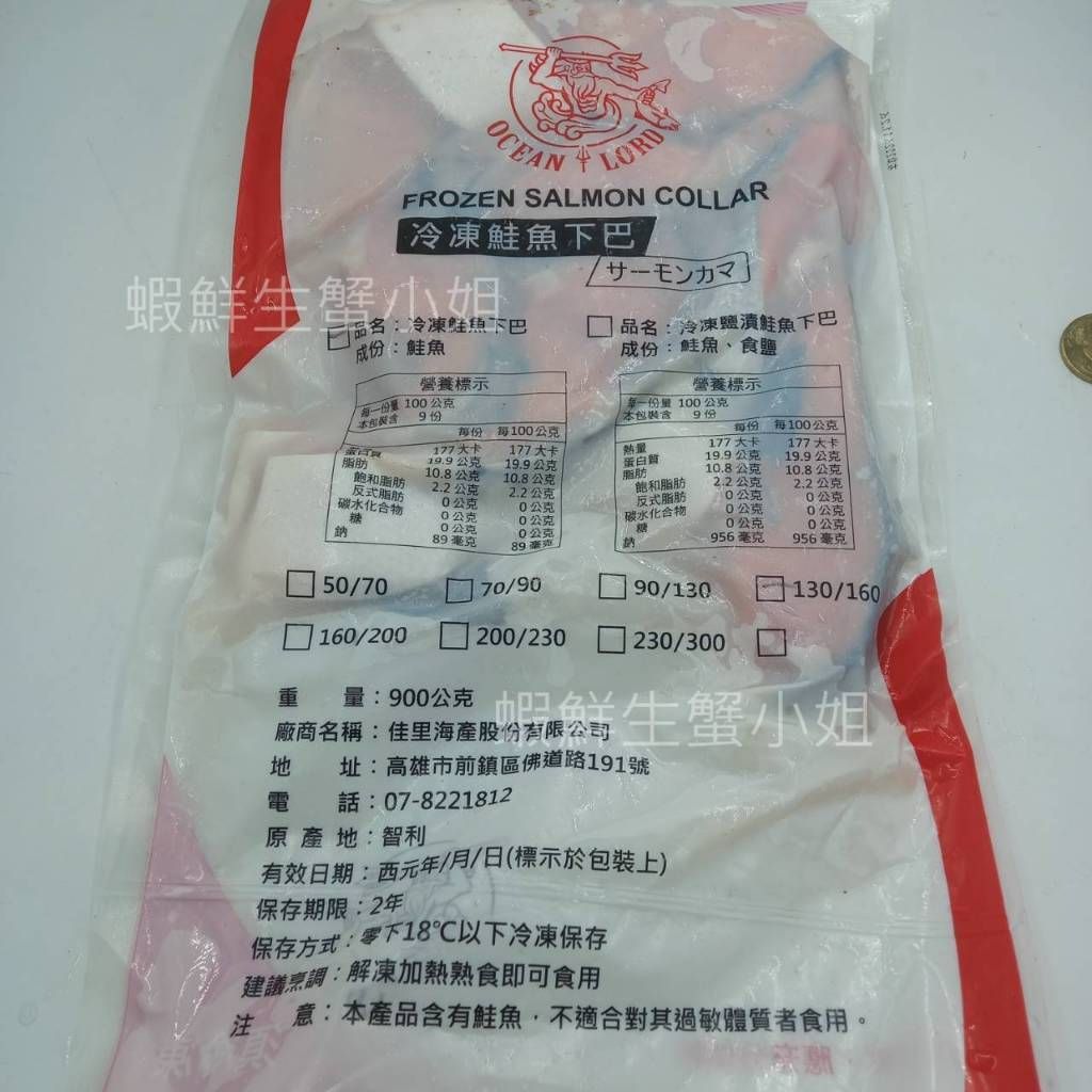 tw-11134207-7ra0q-mck5f28376rjf8