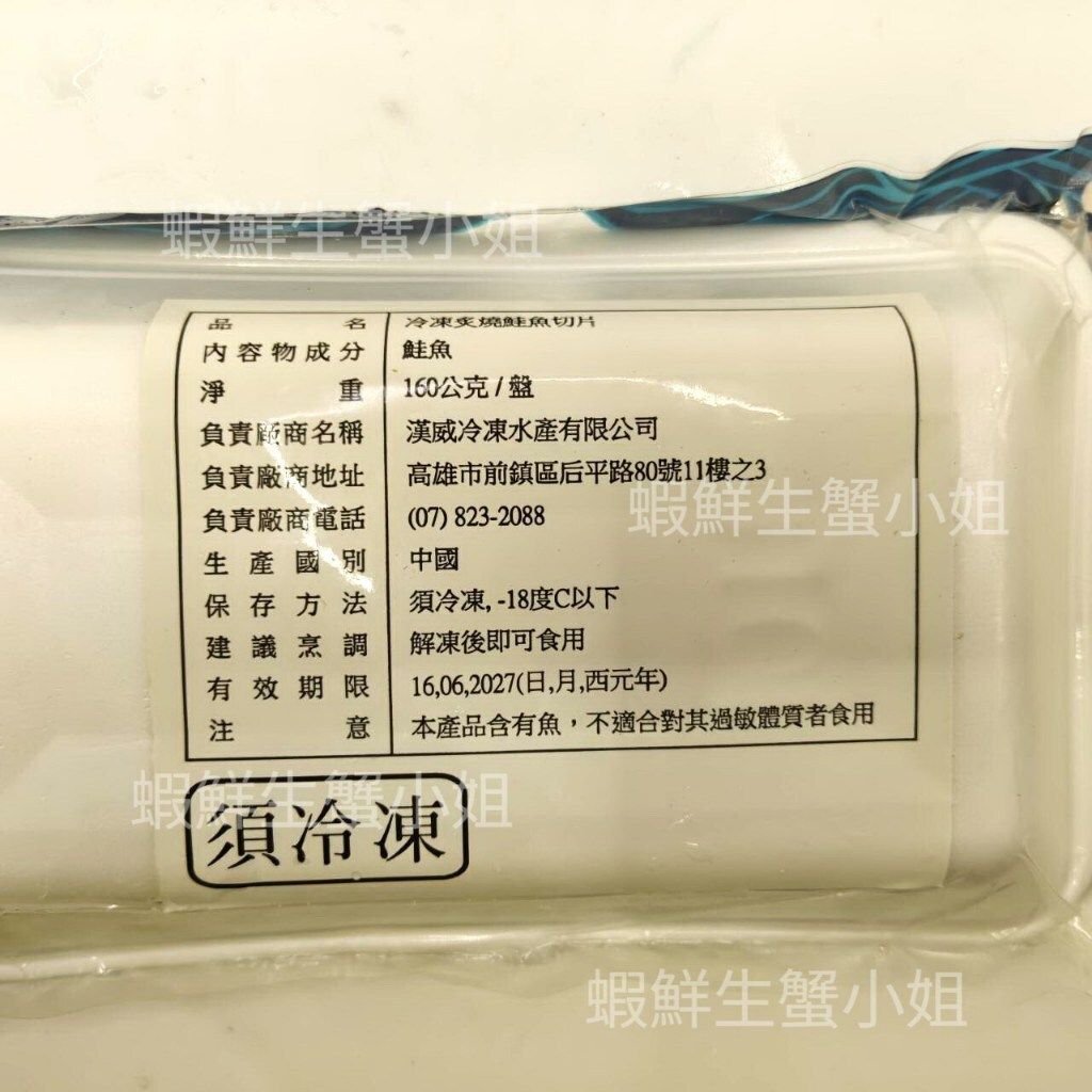 tw-11134207-81zto-mg7s4eajumfj35