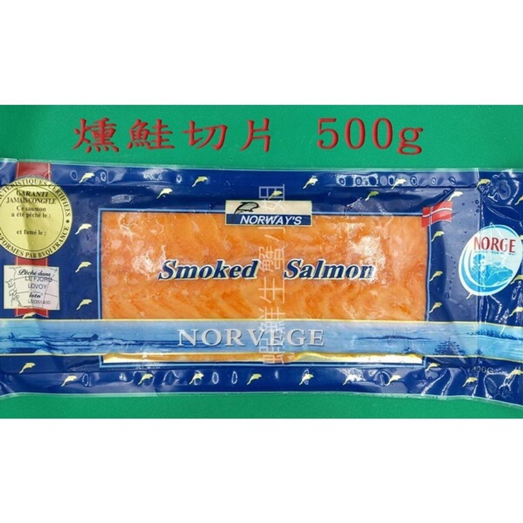 sg-11134201-22100-qrnxse7113iv05