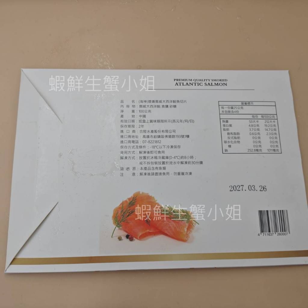 tw-11134207-81ztp-meju8hrnfp5176