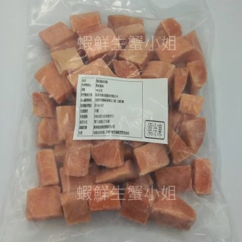 tw-11134207-7ras9-m3rlyrf4j8mlf2