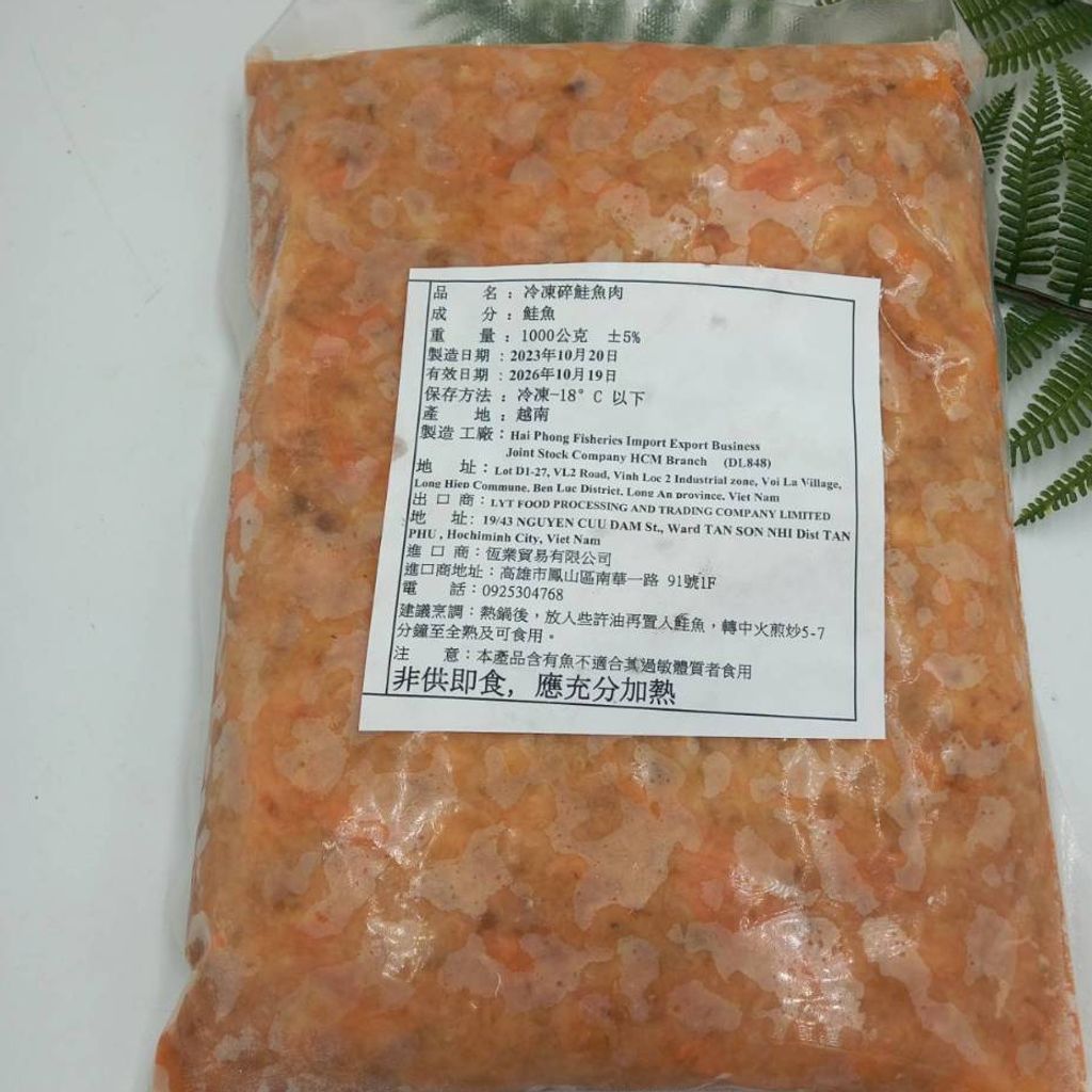 tw-11134207-81zte-mg34jiuavrpk1b