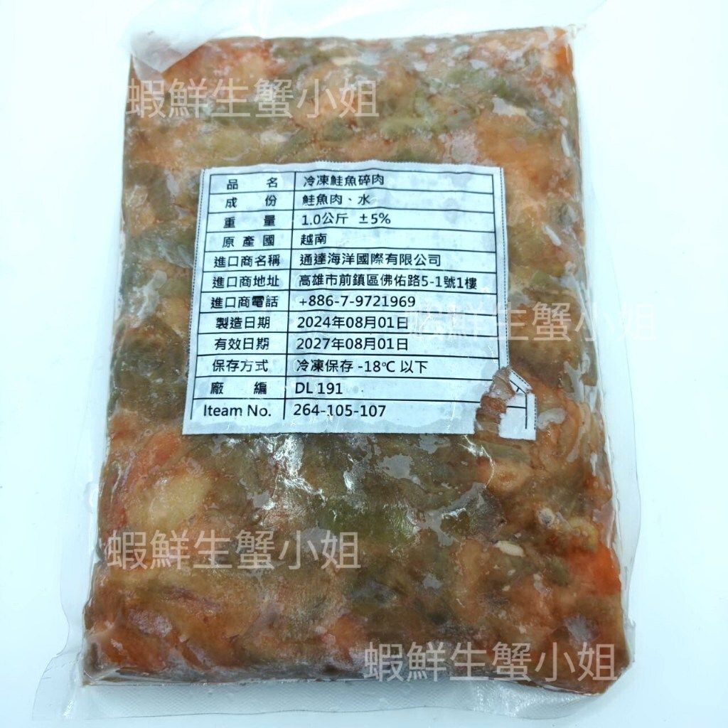tw-11134207-81ztn-mg3488ee9g5k1a