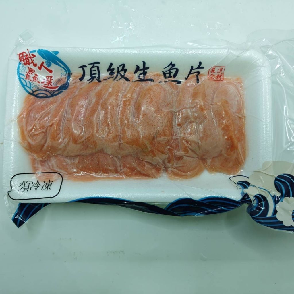 tw-11134207-81ztl-mg6dwc05l7uya2