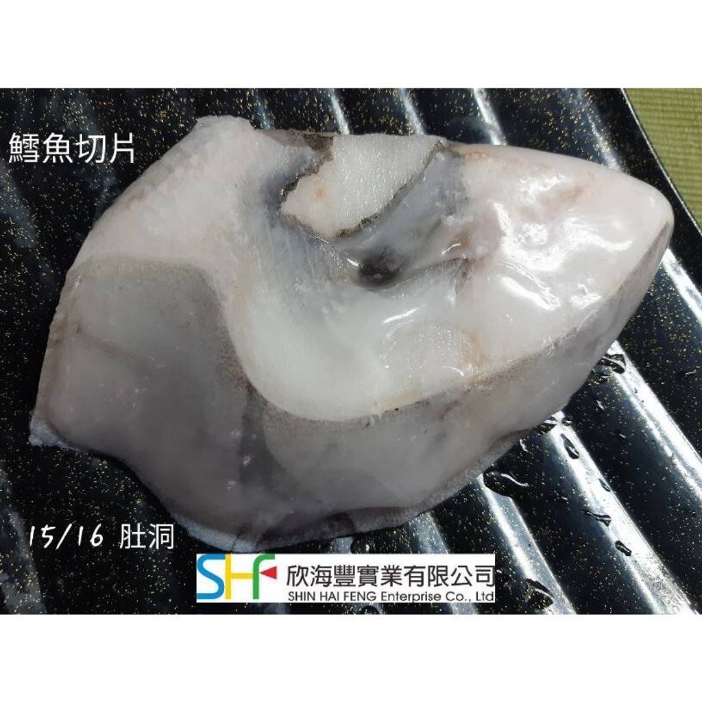 a1c2445651b9639a1c22c702409e266d