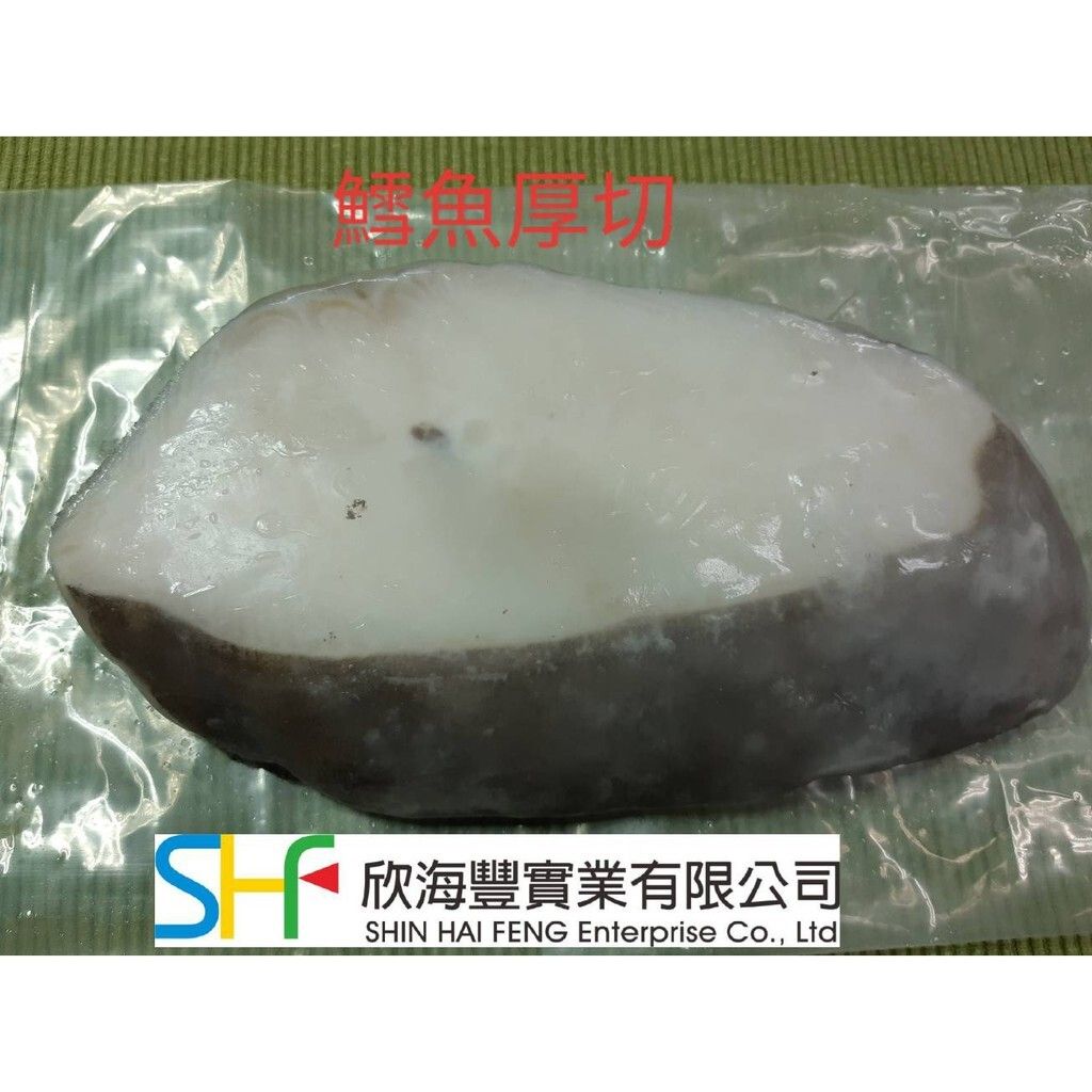 d981c17f859bf5d321066cae527d0cea