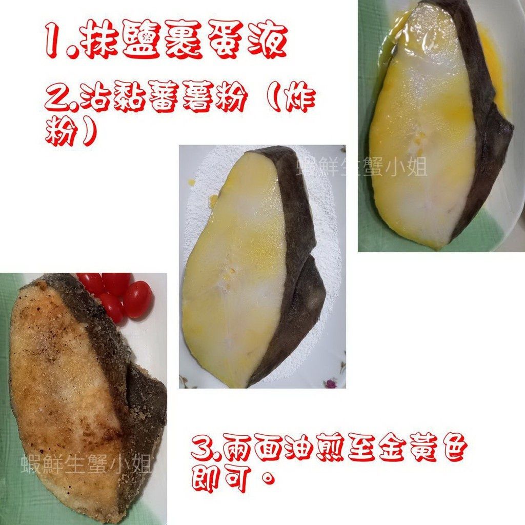 tw-11134207-7r992-lzubw0c58o386c