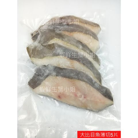 tw-11134207-7r98o-ll1k551pxu49d8