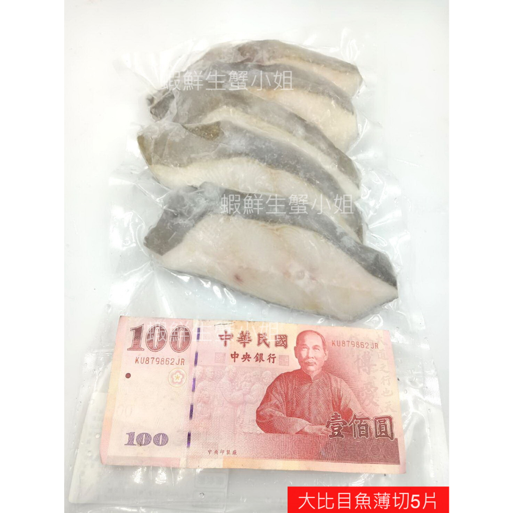 tw-11134207-7r98o-ll1k551pwfjt42