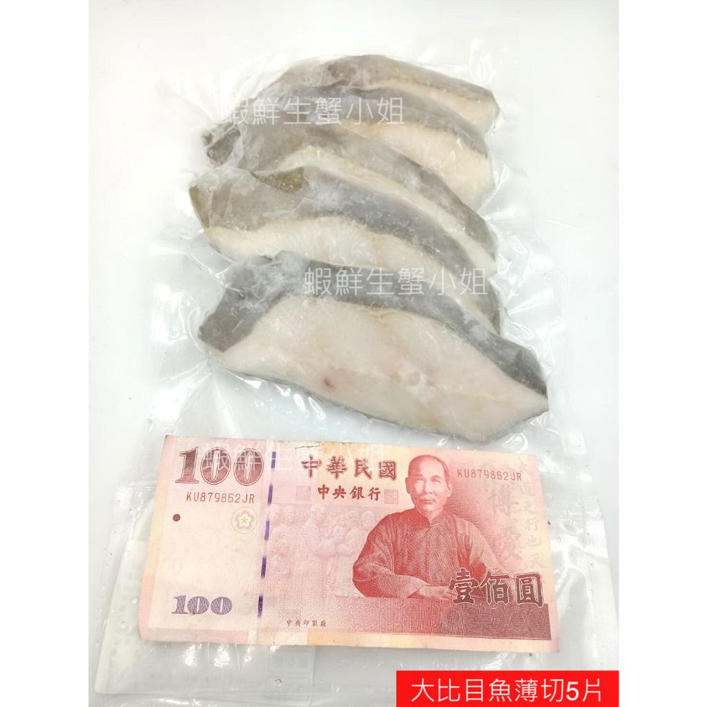 tw-11134207-7r98o-ll1k551pwfjt42