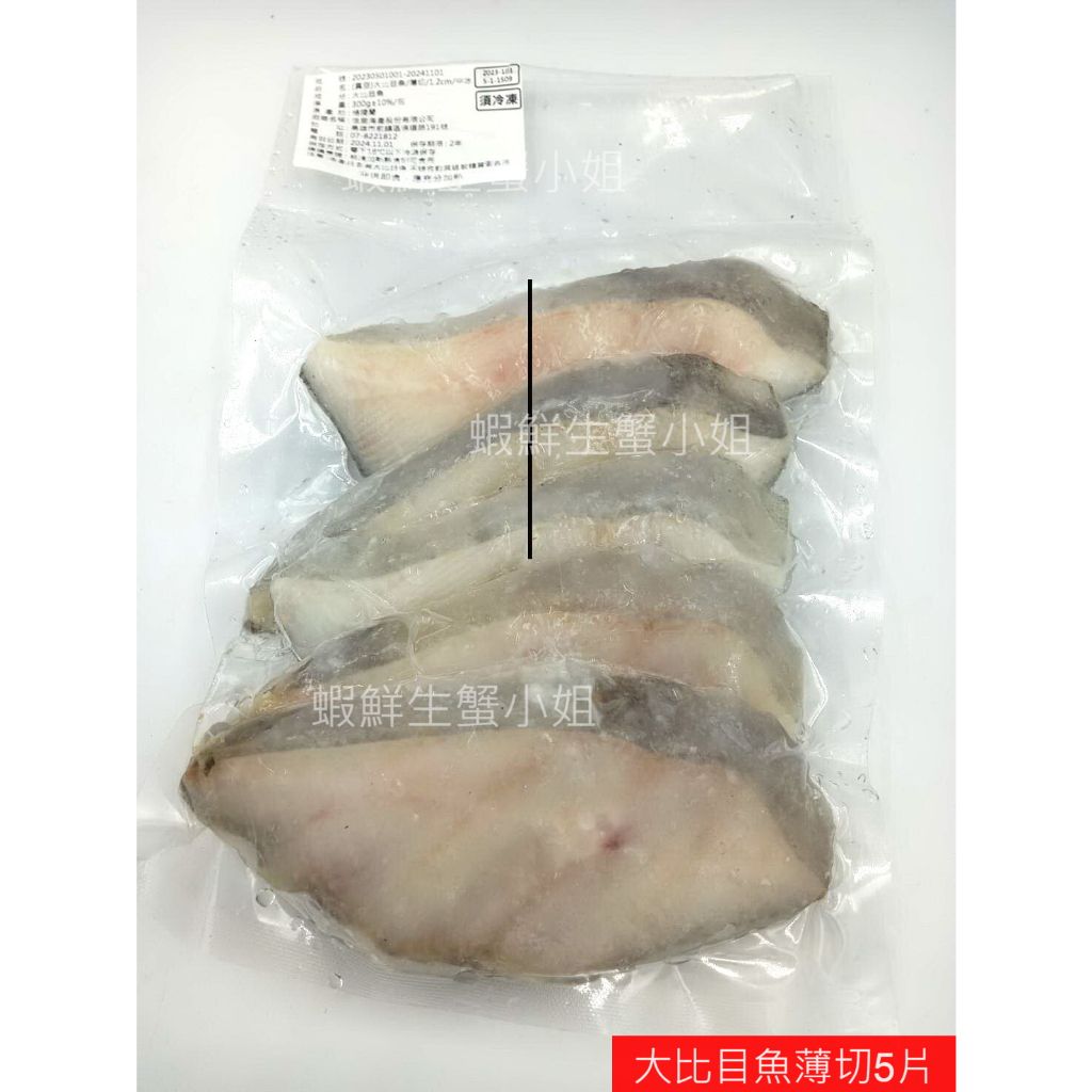 tw-11134207-7r98o-ll1k551pz8opb1