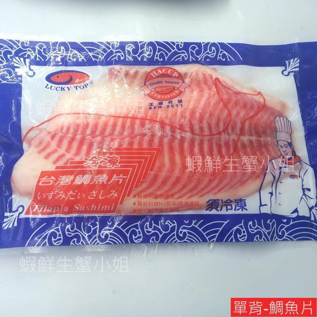 tw-11134207-820l7-mkn7c7m21p8h9d