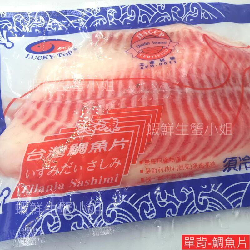 tw-11134207-820la-mkn7c7lvdi4l2c
