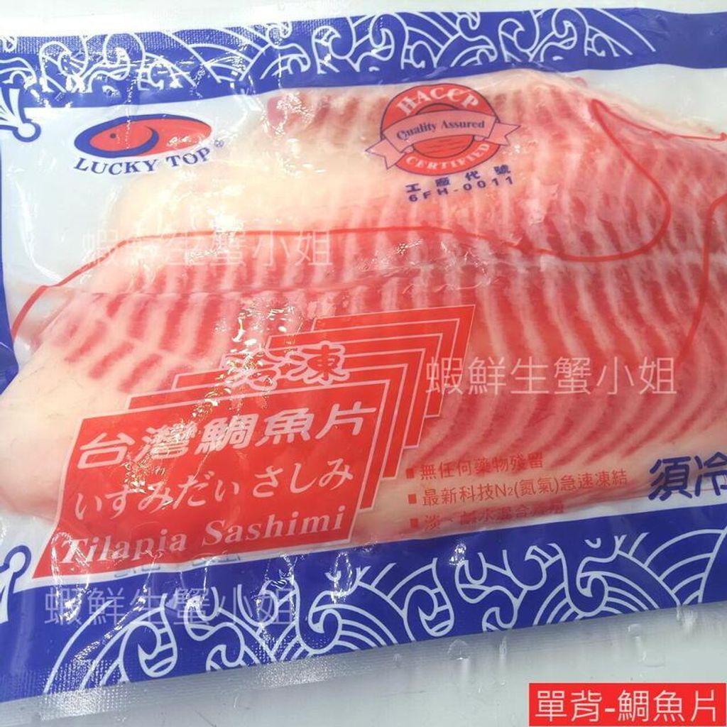 tw-11134207-820la-mkn7c7lvdi4l2c