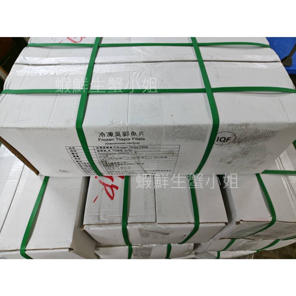 tw-11134207-81ztq-mj21gxrpdz404b