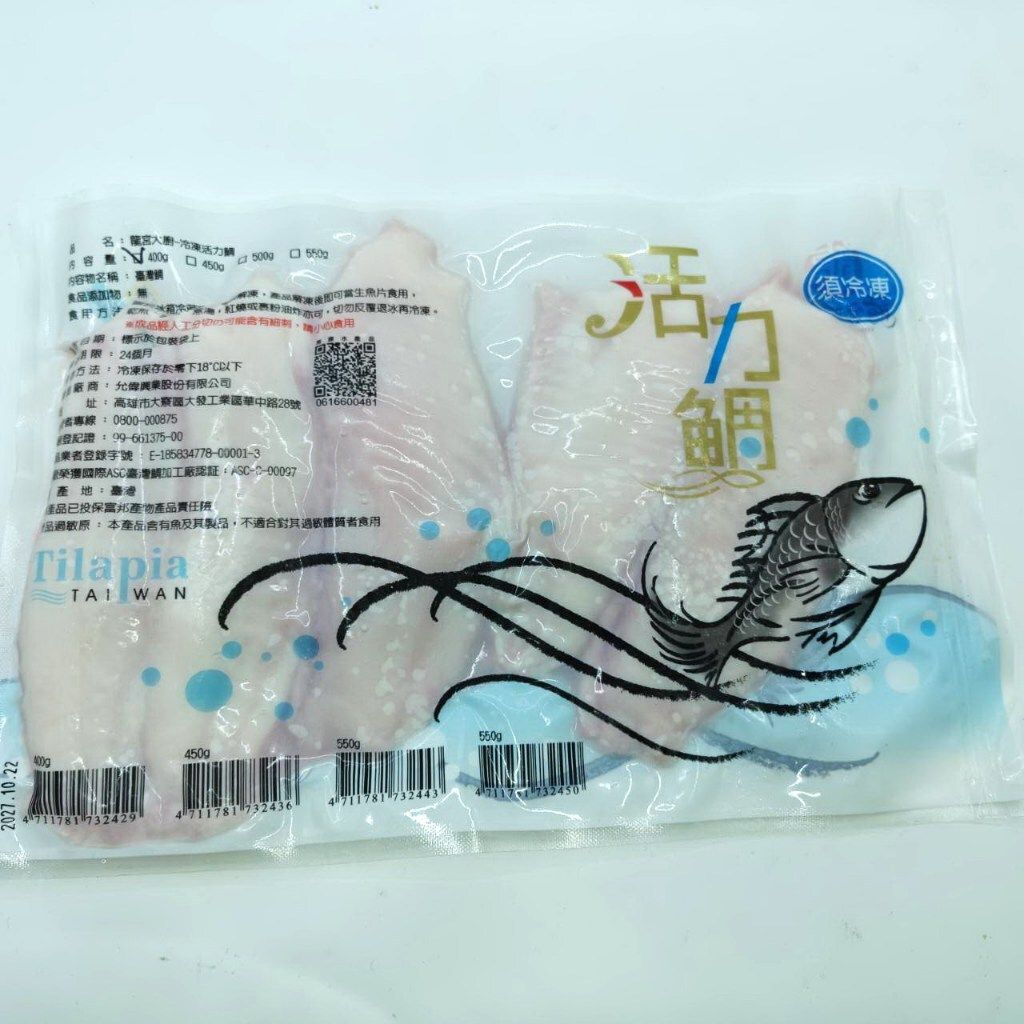 tw-11134207-81ztq-mgw2k6d9t157da