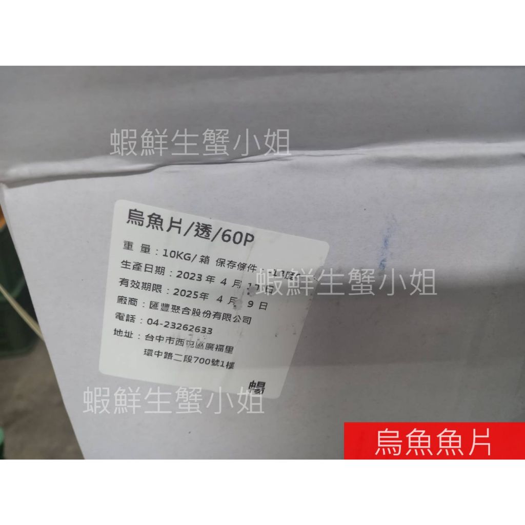 tw-11134207-7qukx-lj840lqba01gd5