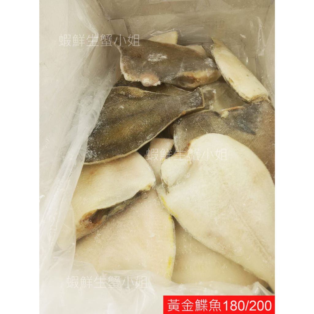 tw-11134207-7qukx-liihxhao1oaq2e