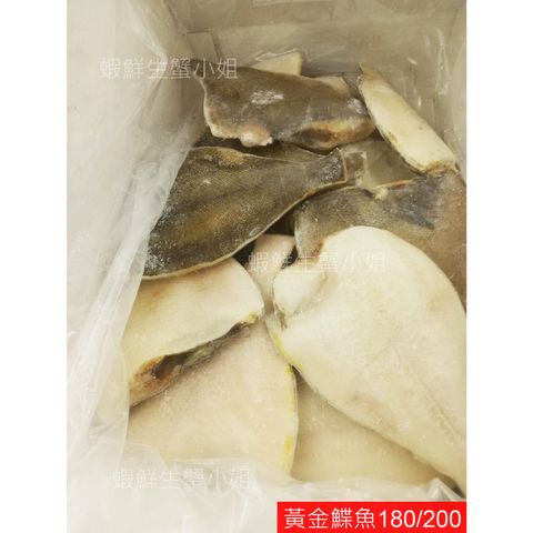 tw-11134207-7qukx-liihxhao1oaq2e
