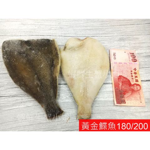 tw-11134207-7qukx-liihxhao5w027b