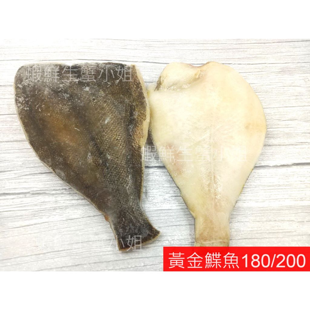 tw-11134207-7qul5-liihxhao7aki8b