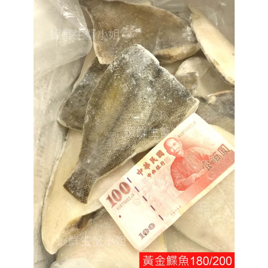 tw-11134207-7qul2-liihxhao4hfm1f