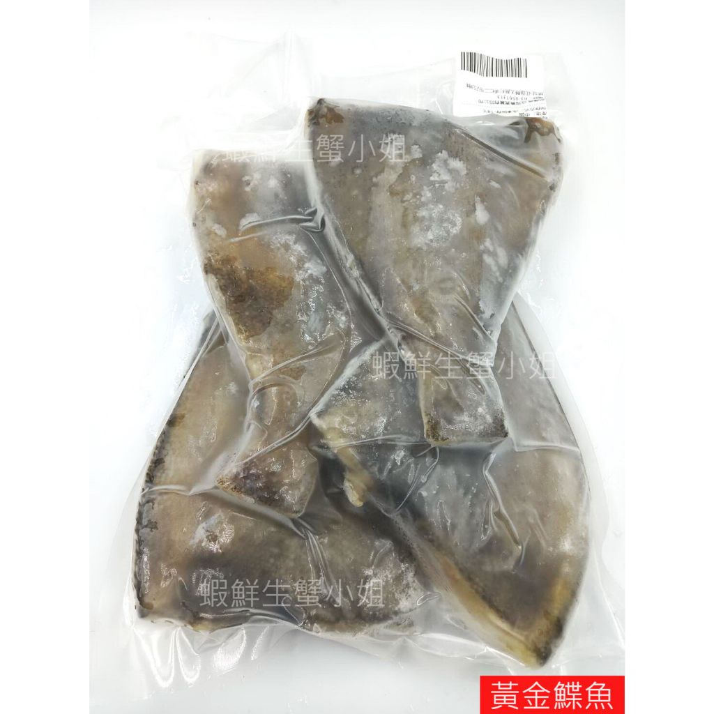 tw-11134207-7r98o-ll1k5529dcxl31