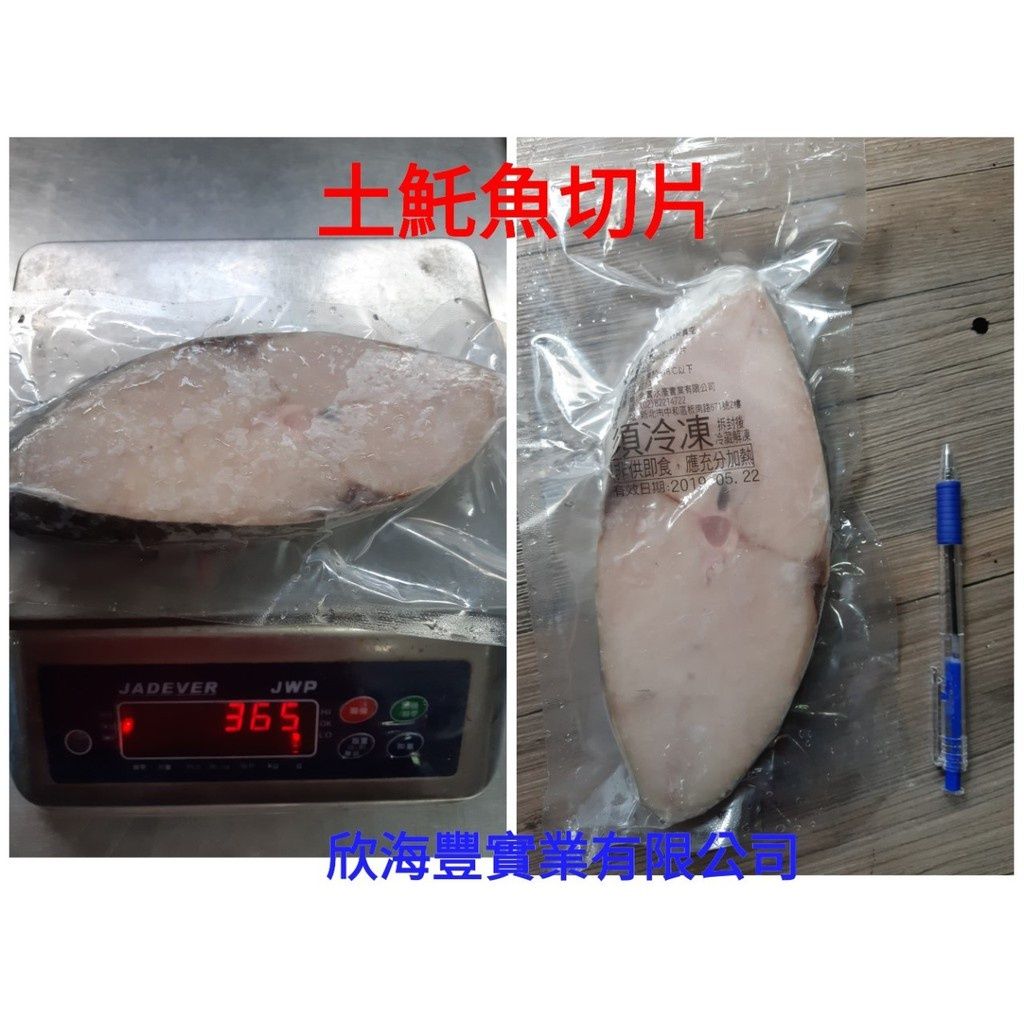 837251e149040c1c6078a660837e99fc