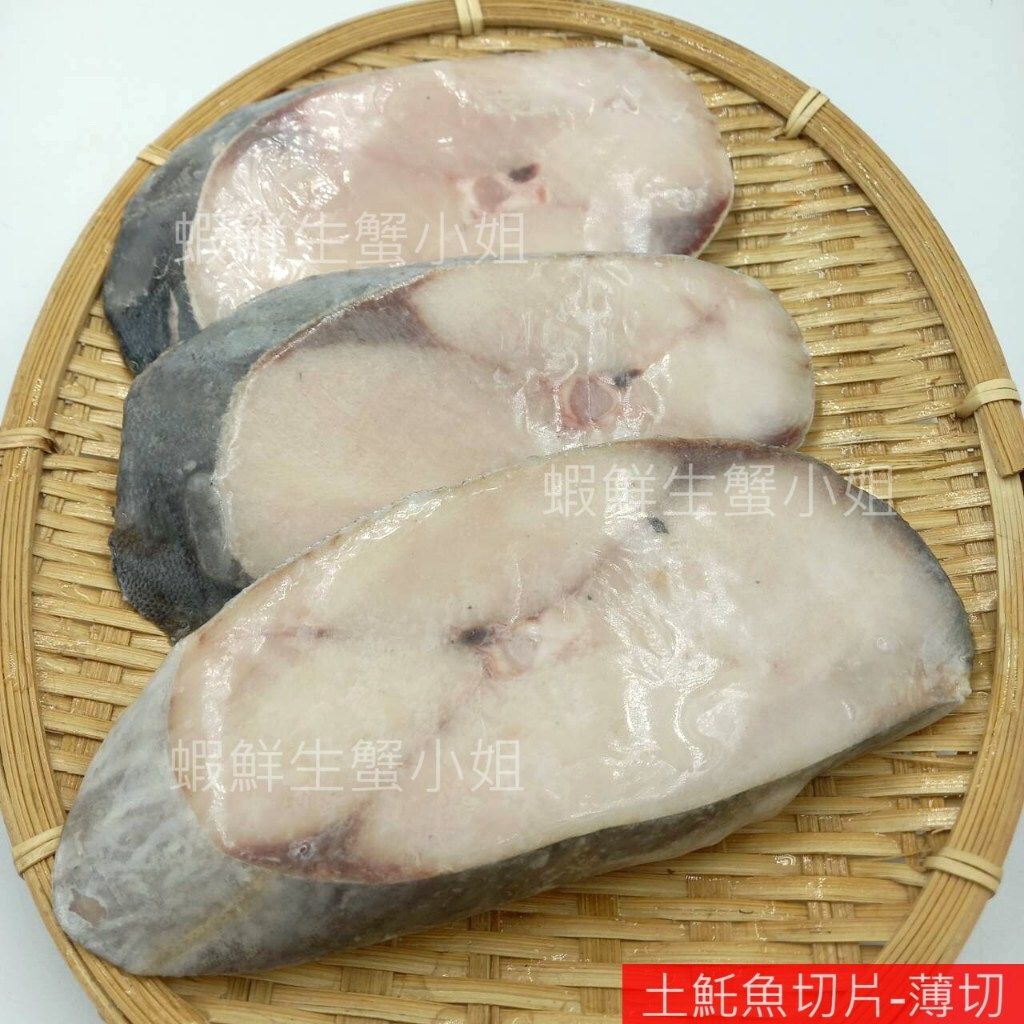 tw-11134207-7r98p-lsc647nbz09409