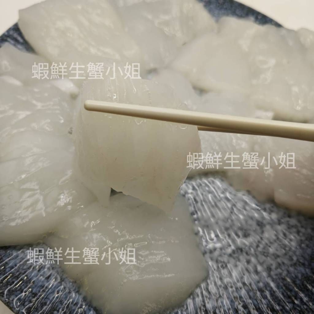 tw-11134207-820lb-mn2bviokcvsxfe