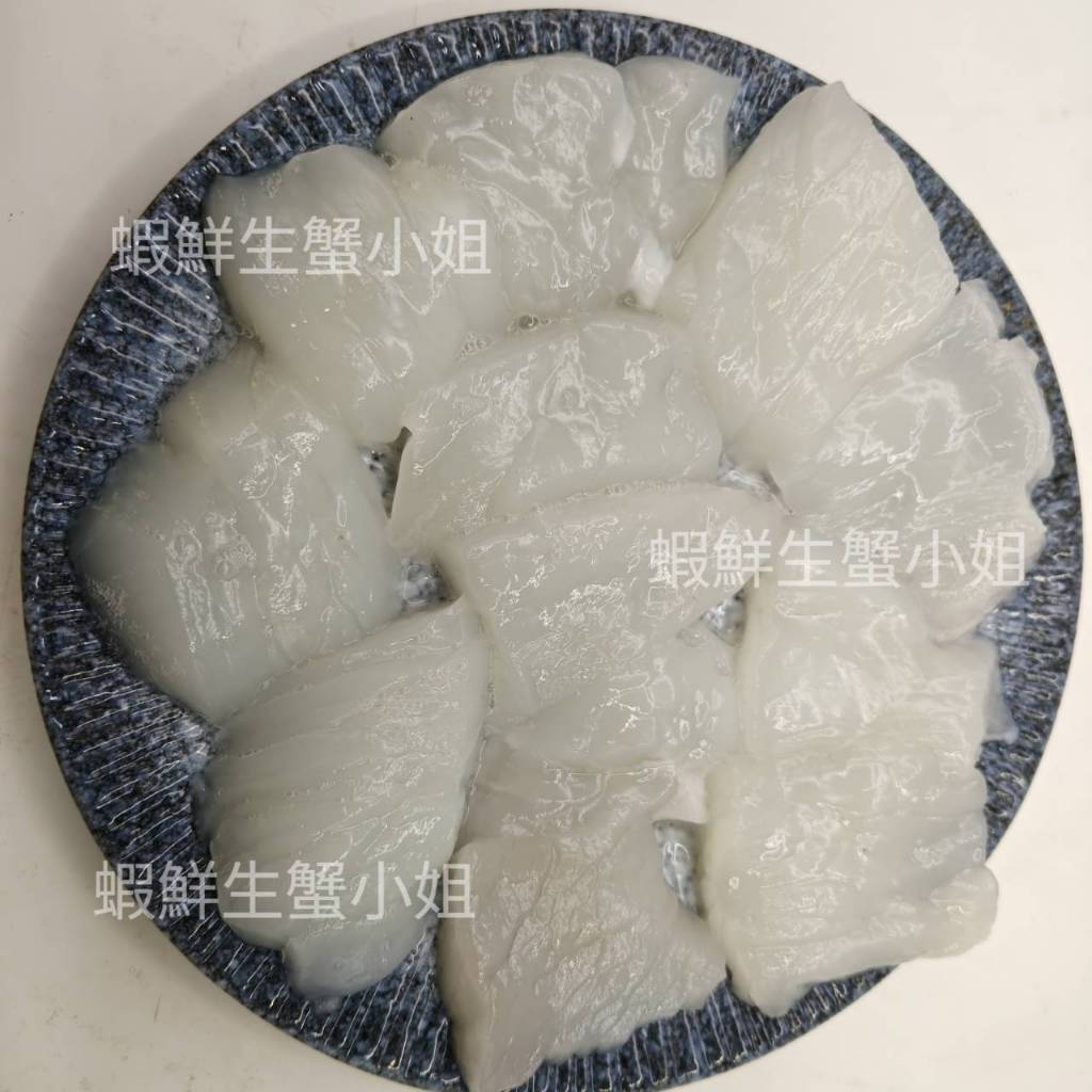 tw-11134207-820lb-mn2bviojyu4ib3