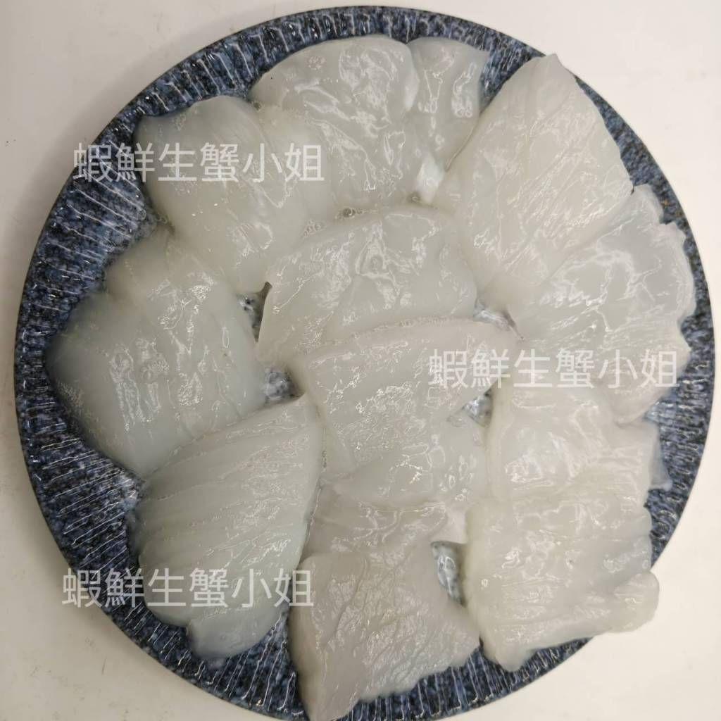 tw-11134207-820lb-mn2bviojyu4ib3