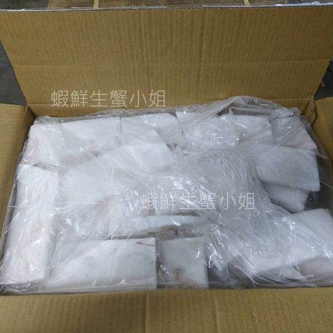 tw-11134207-81ztl-mi16tsenlwqtc2