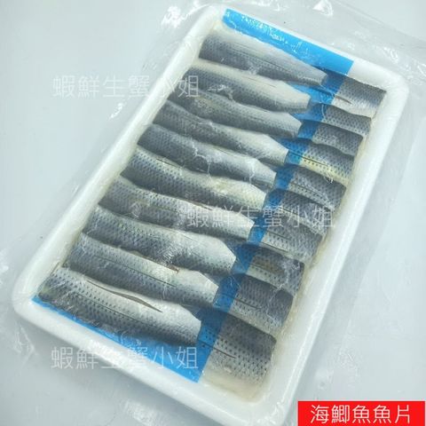 tw-11134207-7r98q-lthixevw9p4fe8