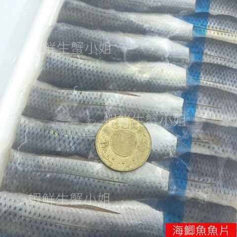 tw-11134207-7r991-lti03z2ep9qz41