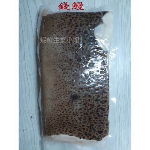 tw-11134207-81zth-mgvx0e792tqjbb