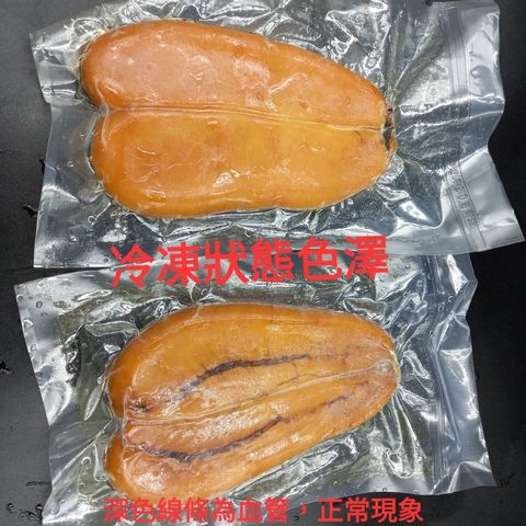 sg-11134201-22120-wapm67d36qkv19