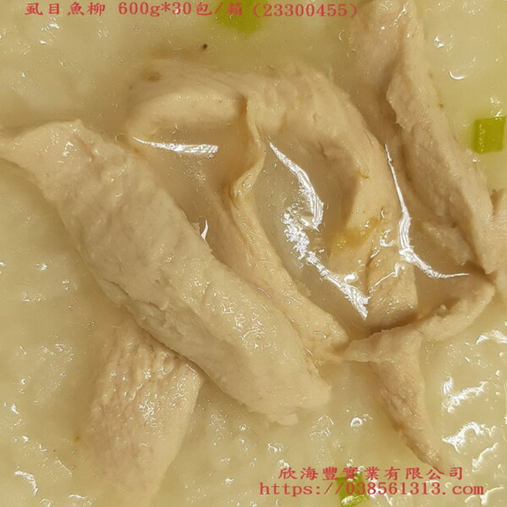 tw-11134207-7r98o-ll0h1yik0qoh64