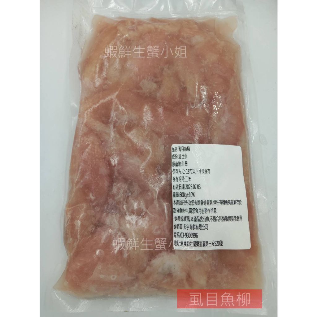 tw-11134207-7r98o-ll1k551q21tlc9