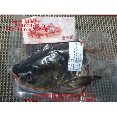 73eac4e2828dea0293f787886a0f33e5
