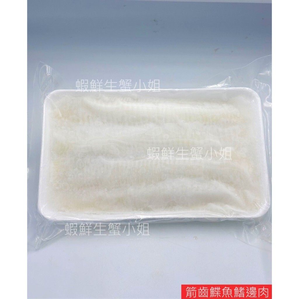 tw-11134207-7r991-lz09tnmgfoc442